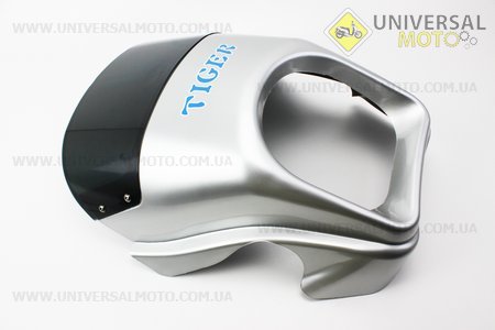 Пластик - обтічник фари круглої "TIGER" + ветровик, СІРИЙ. Китай (Запчастини на мотоцикл / UM3249-V29)
