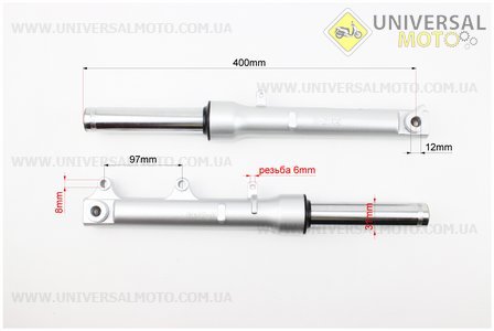 Амортизатор передний комплект 2 штуки (лев., прав.) 400мм. Китай (Скутер Viper Legend / UM3250-V16)