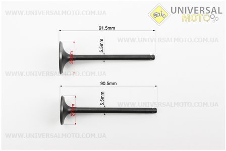 Клапана выпускной (h-90,5; d-27), впускной (h-91,5; d-32) комплект 2 штуки 200см3 . Китай (Мотоциклы CG125-250 / UM3260-V08)
