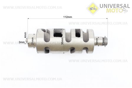 Вал КПП (трансмиссии)