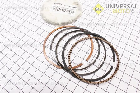 Кольца поршневые 200cc 63,5мм +1,00