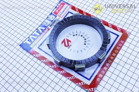 Диск сцепления фрикционный 6шт к-кт 200сс