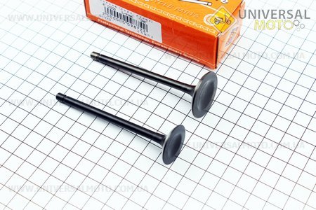 Клапана выпускной (h-91; d-25,5), впускной (h-92; d-31,5) комплект 2 штуки 200см3 . CNK (Мотоциклы CG125-250 / UM3261-V63)