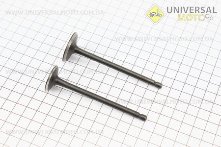 Клапана випускний (h-91,5; d-25), впускний (h-92; d-30) комплект 2шт 150сc. Китай (Запчастини на мотоцикл з двигуном CG / UM3261-V67)