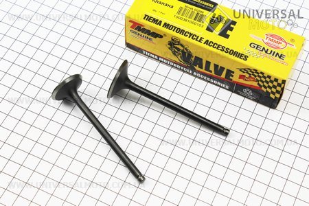 Клапана выпускной (h-89; d-26,2), впускной (h-89,6; d-31,5) комплект 2 штуки 200см3 . EVO (Мотоциклы CG125-250 / UM3262-V25)