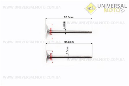 Клапана выпускной (h-91,8; d-25), впускной (h-92,3; d-30) к-кт 2шт 150сс