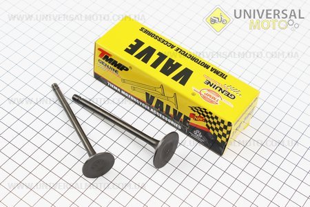 Клапана выпускной (h-91,8; d-25), впускной (h-92,3; d-30) комплект 2 штуки 150см3 . TMMP (Мотоциклы CG125-250 / UM3262-V42)