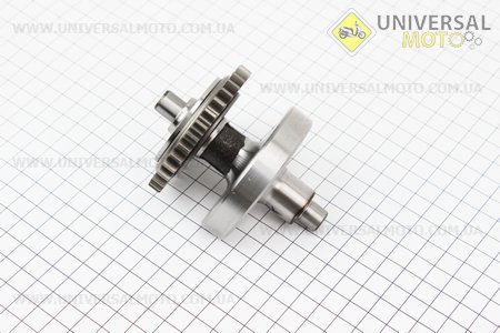 Вал балансировочный в сборе CGВ250. Китай (Двигатель CG / UM3262-V50)