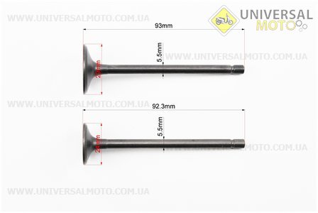 Клапана випускний (НЕМАГНІТний) (h-92,3; d-24), впускний (h-93; d-29) комплект 2шт 125сc. JINLONGLIAN (Запчастини на мотоцикл з двигуном CG / UM3263-V11)