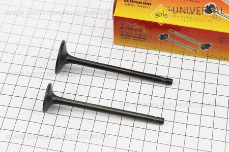 Клапана випускний (НЕМАГНІТний) (h-92,3; d-24), впускний (h-93; d-29) комплект 2шт 125сc. JINLONGLIAN (Запчастини на мотоцикл з двигуном CG / UM3263-V11)