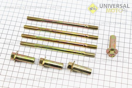 Шпилька циліндра d8мм, комплект 4шт (2шт-138м, 2шт-142мм) + гайки. Китай (Запчастини на мотоцикл з двигуном CG / UM3263-V23)