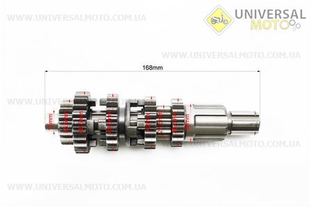 Коробка передач ZUBR (вторинний вал 268мм, два вали з шестернями) СG-200cм3 "вал первинний 11зуб.". Китай (Запчастини на мотоцикл з двигуном CG / UM3263-V52)