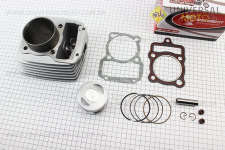 Циліндр, поршень, палець, кільця (Комплект ЦПГ) 150сс-62мм (висота цилиндра 69/97мм) (палець 13мм). ZHENGHE (Запчастини на мотоцикл з двигуном CG / UM3264-V04)