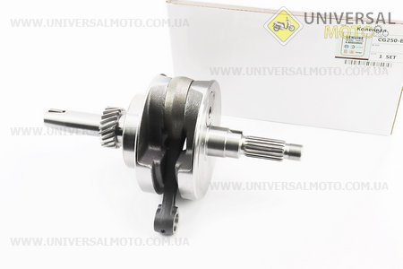 Колінвал у зборі CGB-250см.куб.. S (Запчастини на мотоцикл з двигуном CG / UM3264-V55)