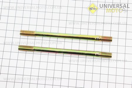 Шпилька циліндра d8мм, комплект 2шт 122мм. Viper (Запчастини на мотоцикл з двигуном CG / UM3264-V70)