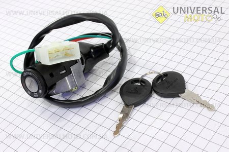 Viper - STREET Замок запалювання. Китай (Запчастини на скутер / UM3270-V16)