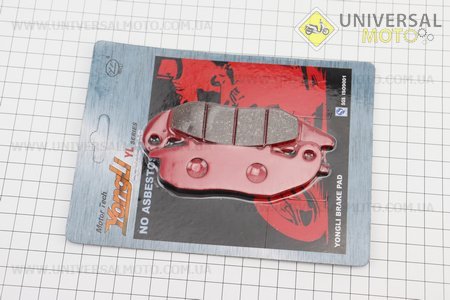 Гальмівні колодки (дискові) DERBI-Cross City 125/Terra 125 Adventure/Mulhacen 125; SCORPA-T-Ride 125 F/T-Ride 250 F; VARIO; 250 Скутер комплект 2шт. YONGLI (Запчастини на максіскутер 250сс / UM3272-V09)