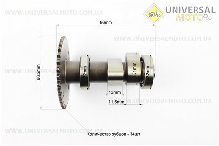 Распредвал в сборе #-150