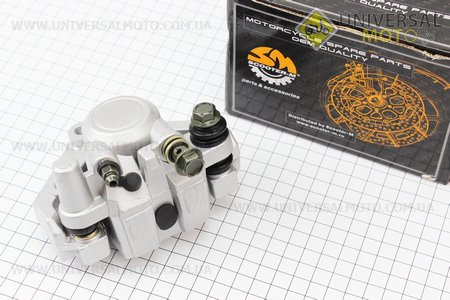 Суппорт тормозной  передний в сборе QT7