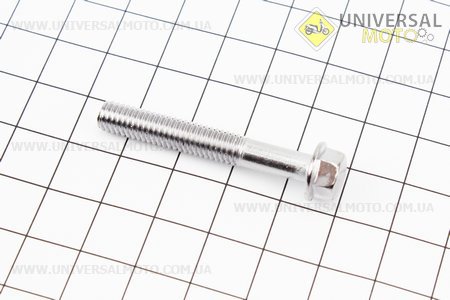 Болт M6x40мм (під ключ). Китай (Мотоінструмент / UM3281-V68)