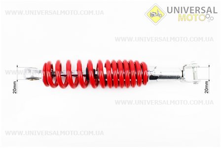 Амортизатор задній GY6 / Honda - 280мм * d51мм (втулка 10мм / вилка 8 мм) регульований, Червоний. HAORUN (Запчастини до японського скутера / UM3282-V19)