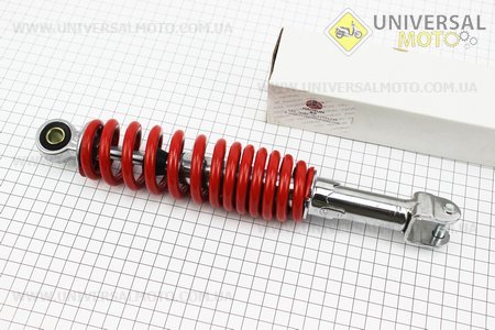 Амортизатор задній GY6 / Honda - 280мм * d51мм (втулка 10мм / вилка 8 мм) регульований, Червоний. HAORUN (Запчастини до японського скутера / UM3282-V19)