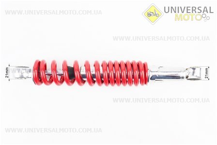Амортизатор задній GY6 / Honda - 280мм * d44мм (втулка 10мм / втулка 10мм) регульований, Червоний. HAORUN (Запчастини до японського скутера / UM3282-V20)