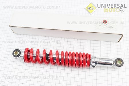 Амортизатор задній GY6 / Honda - 280мм * d44мм (втулка 10мм / втулка 10мм) регульований, Червоний. HAORUN (Запчастини до японського скутера / UM3282-V20)