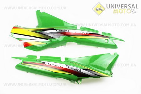 Alfamoto - Romeo пластик - бічний середній лівий, правий комплект 2шт, РІЗНІ кольору (уточнити). Китай (Запчастини на скутер / UM3282-V30)
