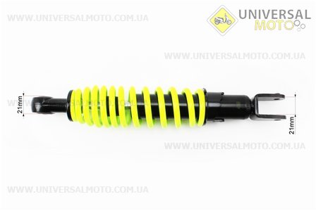 Амортизатор задній GY6 / Suzuki - 275мм * d50мм (втулка 10мм / вилка 10мм) регульований, Лимонний. Mototech (Запчастини до японського скутера / UM3282-V52)