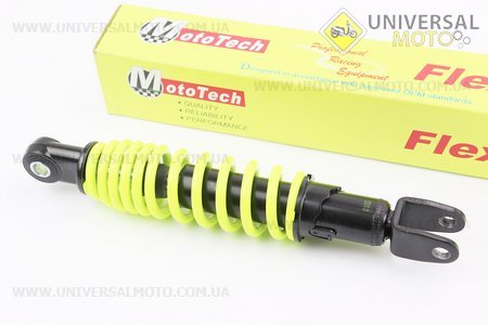 Амортизатор задній GY6 / Suzuki - 275мм * d50мм (втулка 10мм / вилка 10мм) регульований, Лимонний. Mototech (Запчастини до японського скутера / UM3282-V52)