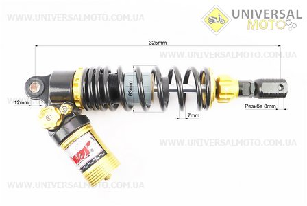 Амортизатор задній GY6 / Honda - 325мм * d63мм (втулка 12мм / вилка 8 мм) газовий регульований, Чорний. NAIDITE (Запчастини на скутер / UM3282-V54)