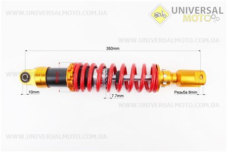 Амортизатор задній GY6 - 350мм * d60мм (втулка 10мм / втулка 10мм / вилка 8 мм), червоний TUNING. NAIDITE (Запчастини на скутер Viper Storm / UM3283-V71)