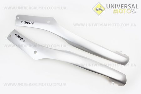 Viper - Navigator пластик - задній бічній нижній правий, лівий комплект 2шт, СІРИЙ. Китай (Запчастини на скутер / UM3283-V74)