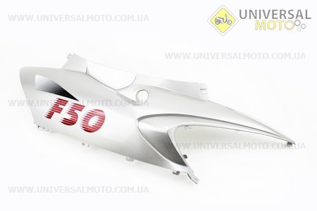 Viper - VICTORI пластик - бічний задній правий, СІРИЙ. Китай (Запчастини на скутер / UM3283-V85)