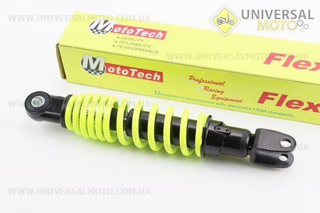 Амортизатор задній GY6 / Suzuki - 265мм * d50мм (втулка 10мм / вилка 10мм) регульований, Лимонний. Mototech (Запчастини до японського скутера / UM3283-V86)