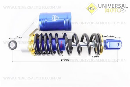 Амортизатор задній GY6 / Yamaha - 270мм * d60мм (втулка 12мм / вилка 8 мм) газовий, чорний. JWBP (Запчастини на скутер / UM3284-V26)