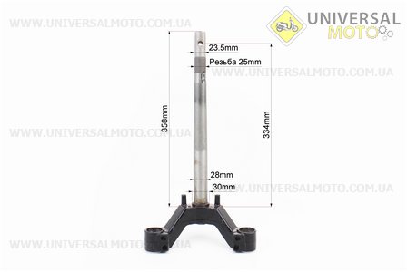 Viper - F1 / F50 Траверс керма, тип 2. Китай (Запчастини на скутер / UM3284-V27)