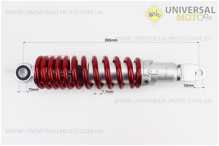 Амортизатор задній GY6 / Suzuki - 265мм * d53мм (втулка 10мм / вилка 10мм) регульований, червоний. KIYOSHI (Запчастини на скутер Suzuki / UM3285-V09)
