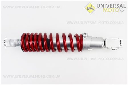 Амортизатор задній GY6 / Suzuki - 265мм * d53мм (втулка 10мм / вилка 10мм) регульований, червоний. KIYOSHI (Запчастини на скутер Suzuki / UM3285-V09)