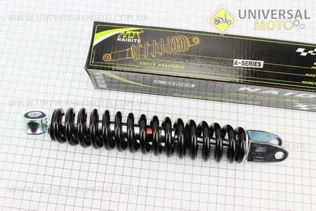 Амортизатор задній GY6 / Suzuki - 275мм * d45мм (втулка 10мм / вилка 10мм), чорний. NAIDITE (Запчастини на скутер Suzuki / UM3285-V10)