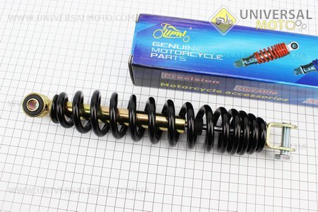 Амортизатор задній GY6 / Suzuki - 275мм * d45мм (втулка 10мм / вилка 10мм), чорний. LIPAI (Запчастини на скутер Suzuki / UM3285-V11)