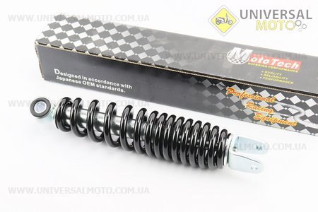 Амортизатор задній GY6 / Yamaha - 245мм * d50мм (втулка 10мм / вилка 8 мм), чорний. Mototech (Запчастини на скутер / UM3285-V42)