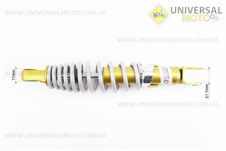 Амортизатор задній GY6 / Yamaha - 270мм * d50мм (втулка 10мм / вилка 8 мм) регульований, Салатовий. TATA (Запчастини на скутер / UM3285-V45)