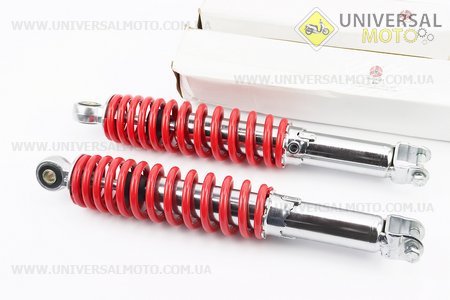 Амортизатор задній GY6 - 330мм * d55мм (втулка 10мм / вилка 8 мм) регульований, Червоний комплект 2шт. HAORUN (Запчастини на скутер Viper Storm / UM3285-V80)
