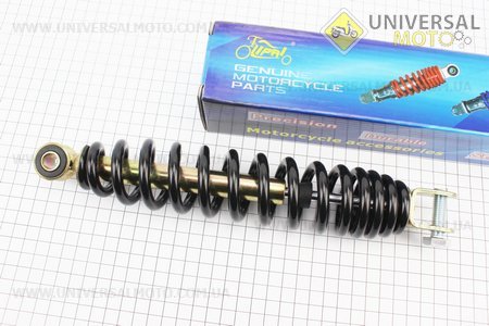 Амортизатор задній GY6 / Suzuki - 275мм * d45мм (втулка 10мм / вилка 8мм), чорний. LIPAI (Запчастини на скутер / UM3285-V83)