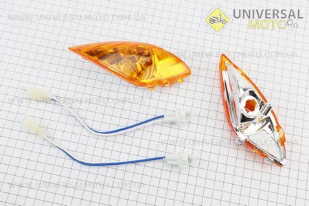 Yamaha JOG SA-16 повороти передні в зборі комплект 2шт, жовті. Китай (Пластик на японський скутер / UM3291-V82)