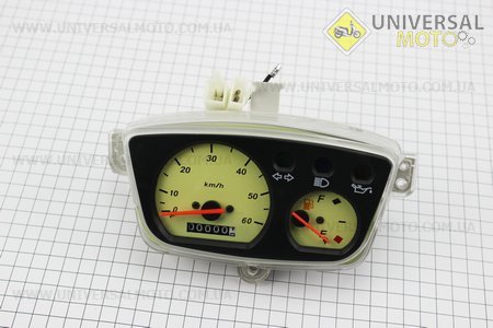 Yamaha BWS100 Спідометр в зборі 60 км/год. Китай (Пластик на японський скутер / UM3294-V79)