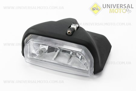 Yamaha GEAR UA06J 4Т пластик - фара передня в зборі. Китай (Пластик на японський скутер / UM3296-V20)