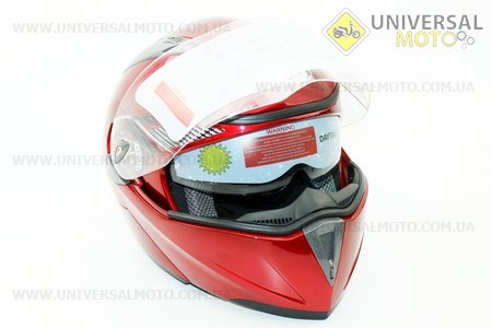 Шлем закрытый с откидным подбородком+очки HF-118 L- КРАСНЫЙ